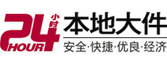 依安8-500吨吊车出租起重吊装公司
